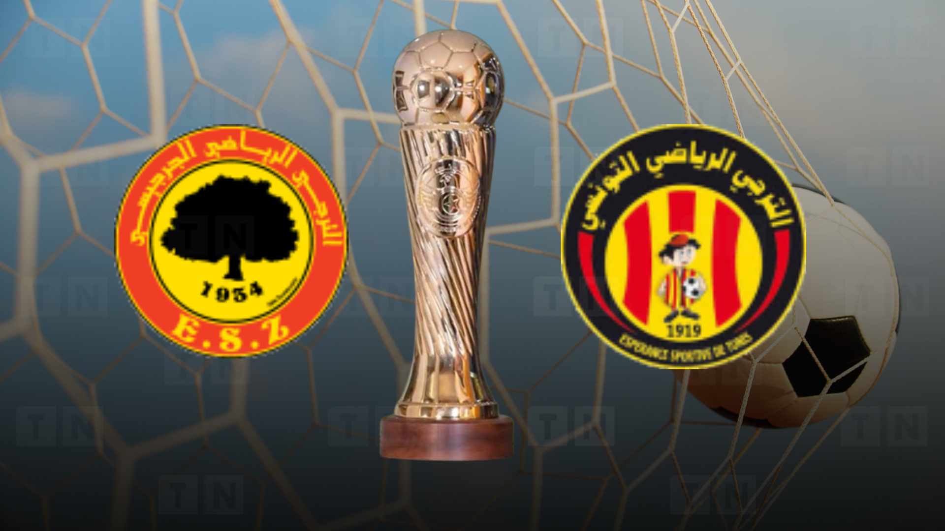 Coupe de Tunisie : Formation rentrante de l’Espérance Sportive de Tunis face à l’ES Zarzis